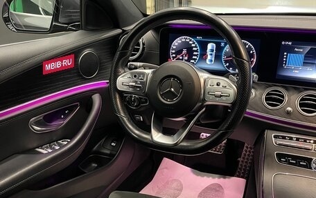 Mercedes-Benz E-Класс, 2020 год, 4 000 000 рублей, 14 фотография