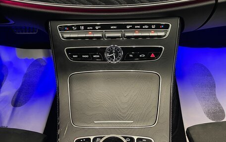 Mercedes-Benz E-Класс, 2020 год, 4 000 000 рублей, 19 фотография