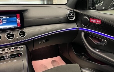 Mercedes-Benz E-Класс, 2020 год, 4 000 000 рублей, 15 фотография