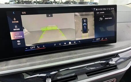 BMW X5, 2024 год, 7 900 000 рублей, 12 фотография