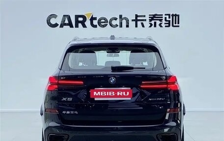 BMW X5, 2024 год, 7 900 000 рублей, 6 фотография