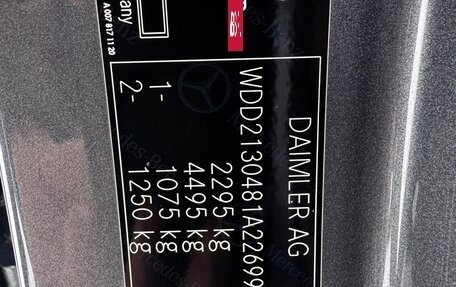 Mercedes-Benz E-Класс, 2017 год, 2 890 000 рублей, 13 фотография