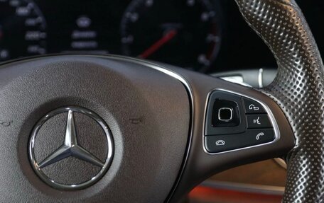 Mercedes-Benz E-Класс, 2017 год, 2 890 000 рублей, 20 фотография