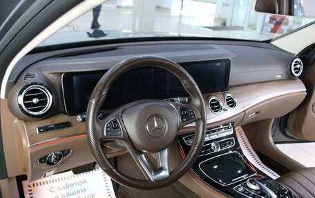 Mercedes-Benz E-Класс, 2017 год, 2 890 000 рублей, 17 фотография