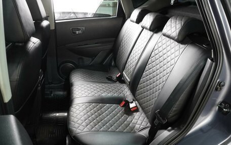 Nissan Qashqai, 2010 год, 999 000 рублей, 9 фотография