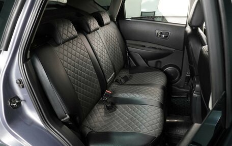 Nissan Qashqai, 2010 год, 999 000 рублей, 7 фотография