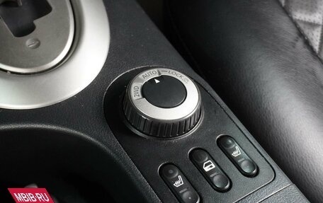 Nissan Qashqai, 2010 год, 999 000 рублей, 17 фотография