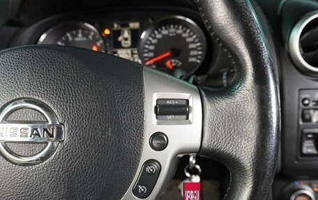 Nissan Qashqai, 2010 год, 999 000 рублей, 18 фотография