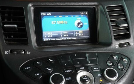 Nissan Primera III, 2007 год, 479 000 рублей, 13 фотография