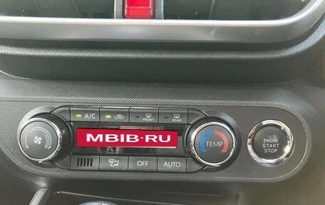 Toyota Raize I, 2023 год, 1 250 060 рублей, 13 фотография