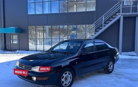 Toyota Corona IX (T190), 1995 год, 310 000 рублей, 6 фотография