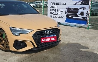 Audi A3, 2022 год, 2 100 000 рублей, 1 фотография