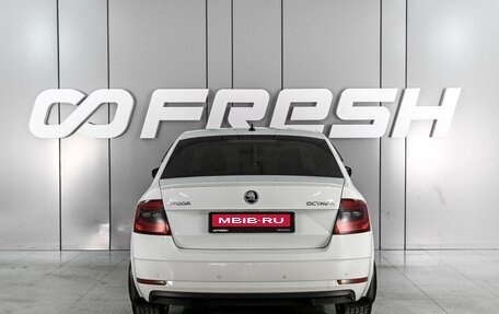 Skoda Octavia, 2020 год, 1 359 000 рублей, 4 фотография