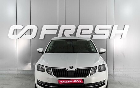 Skoda Octavia, 2020 год, 1 359 000 рублей, 3 фотография