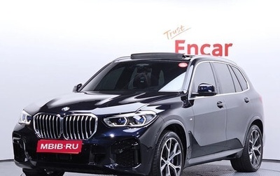 BMW X5, 2022 год, 10 570 000 рублей, 1 фотография