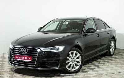 Audi A6, 2016 год, 2 550 000 рублей, 1 фотография