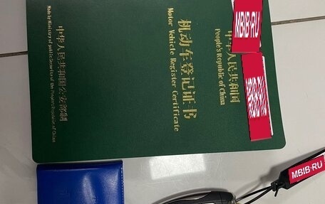 Haval H6, 2022 год, 1 420 000 рублей, 22 фотография