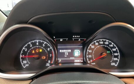 Chevrolet Monza, 2022 год, 1 220 000 рублей, 19 фотография