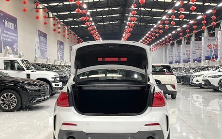 BMW 1 серия, 2022 год, 1 890 000 рублей, 17 фотография