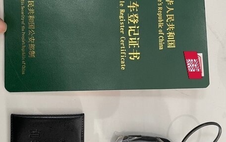 Hyundai Elantra, 2022 год, 1 570 000 рублей, 24 фотография