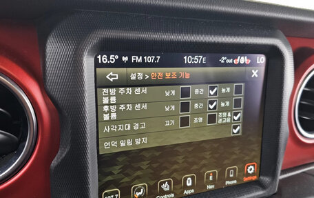 Jeep Wrangler, 2022 год, 5 700 000 рублей, 15 фотография