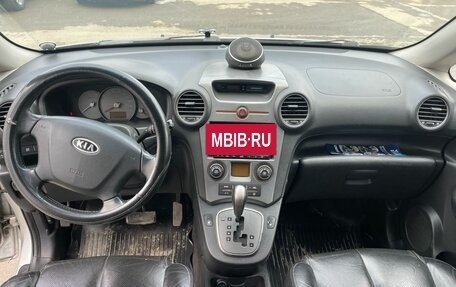 KIA Carens III (RP), 2007 год, 695 000 рублей, 5 фотография