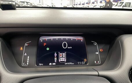 Honda Fit, 2022 год, 1 331 000 рублей, 20 фотография