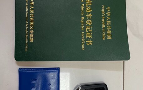 Honda Fit, 2022 год, 1 331 000 рублей, 22 фотография