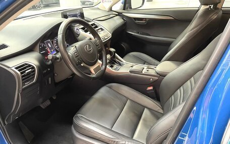 Lexus NX I, 2020 год, 3 320 000 рублей, 10 фотография