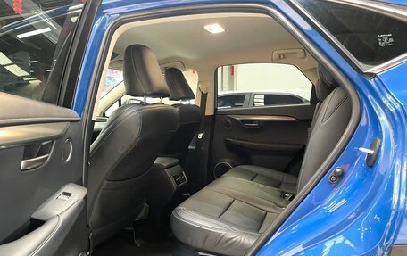 Lexus NX I, 2020 год, 3 320 000 рублей, 13 фотография