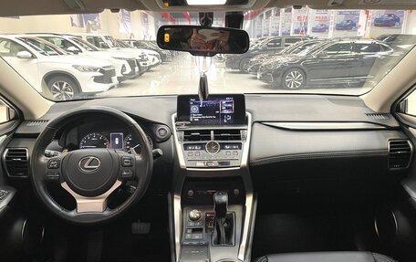 Lexus NX I, 2020 год, 3 320 000 рублей, 11 фотография