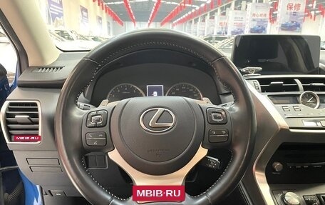 Lexus NX I, 2020 год, 3 320 000 рублей, 9 фотография
