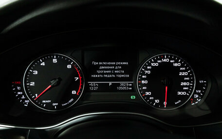 Audi A6, 2016 год, 2 550 000 рублей, 12 фотография