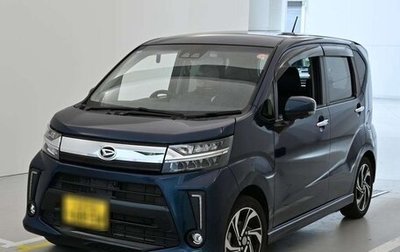 Daihatsu Move VI рестайлинг, 2022 год, 780 000 рублей, 1 фотография