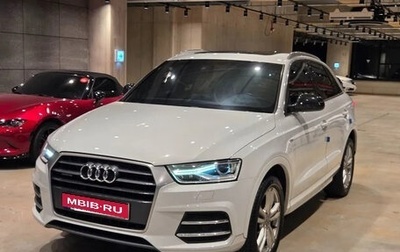 Audi Q3, 2016 год, 2 280 000 рублей, 1 фотография