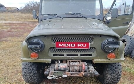 ЛуАЗ 3151, 1992 год, 279 000 рублей, 1 фотография