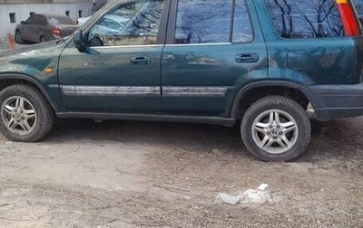 Honda CR-V IV, 1998 год, 300 000 рублей, 1 фотография