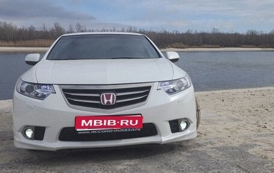 Honda Accord VIII рестайлинг, 2012 год, 1 450 000 рублей, 1 фотография