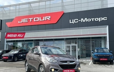 Hyundai ix35 I рестайлинг, 2014 год, 1 390 000 рублей, 1 фотография