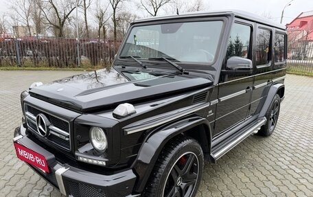 Mercedes-Benz G-Класс AMG, 2015 год, 6 700 000 рублей, 1 фотография