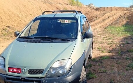 Renault Scenic III, 2003 год, 350 000 рублей, 1 фотография