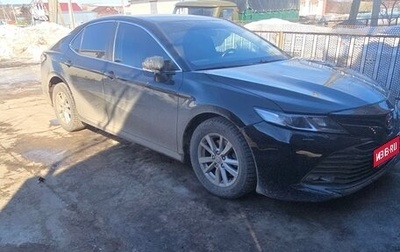 Toyota Camry, 2020 год, 2 400 000 рублей, 1 фотография