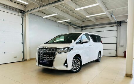 Toyota Alphard III, 2018 год, 4 999 900 рублей, 1 фотография