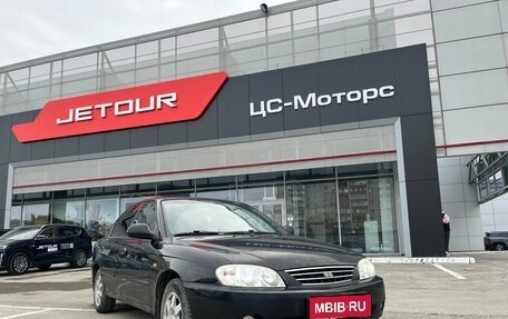 KIA Spectra II (LD), 2008 год, 290 000 рублей, 1 фотография