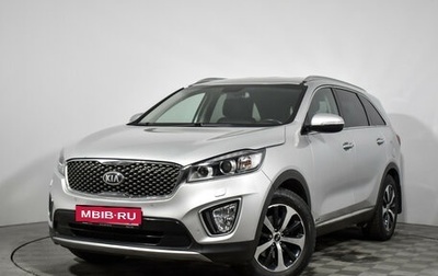 KIA Sorento III Prime рестайлинг, 2017 год, 2 349 000 рублей, 1 фотография