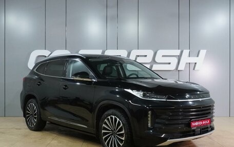 CheryExeed TXL, 2023 год, 2 499 000 рублей, 1 фотография