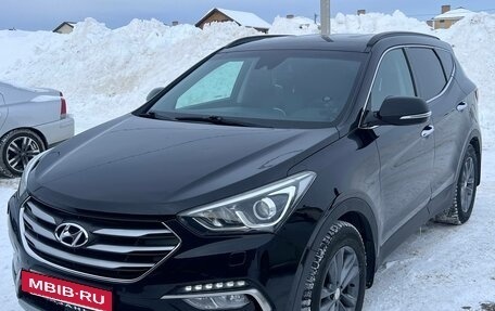 Hyundai Santa Fe III рестайлинг, 2016 год, 2 350 000 рублей, 2 фотография
