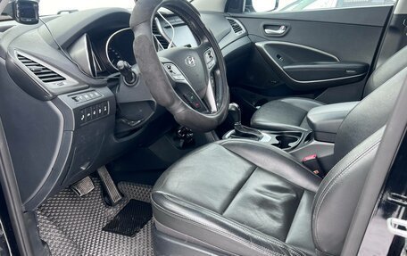 Hyundai Santa Fe III рестайлинг, 2016 год, 2 350 000 рублей, 9 фотография