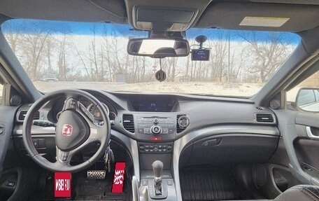 Honda Accord VIII рестайлинг, 2012 год, 1 450 000 рублей, 12 фотография