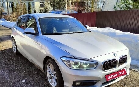 BMW 1 серия, 2018 год, 1 930 000 рублей, 2 фотография